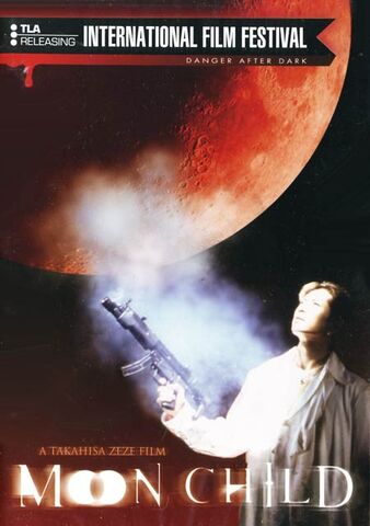Archivo:Moon-child-dvd.jpg