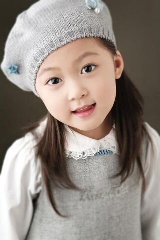 Archivo:Ahn Seo Hyun.jpg