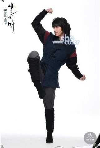 Archivo:Iljimae10.jpg