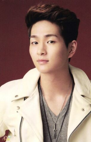 Archivo:Onew00.jpg