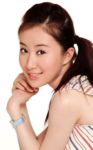 Archivo:Shu Chang2.jpg