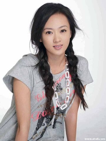 Archivo:Tong Yao3.jpg