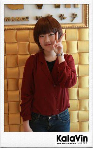Archivo:JungMinYG.jpg