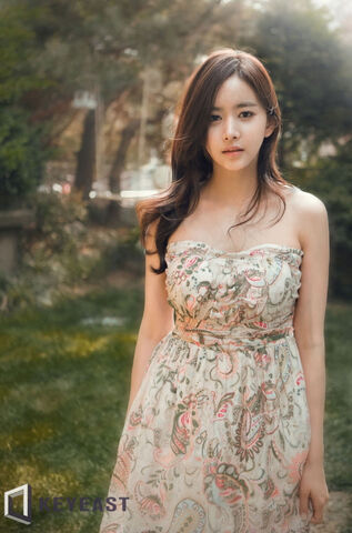 Archivo:Kim Bo Reum.jpg