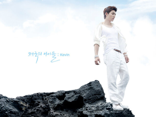 Archivo:Kim Ji Yeop5.jpg