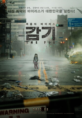 Archivo:The Flu2.jpg