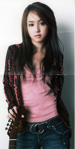 Archivo:Erika sawajiri.jpg