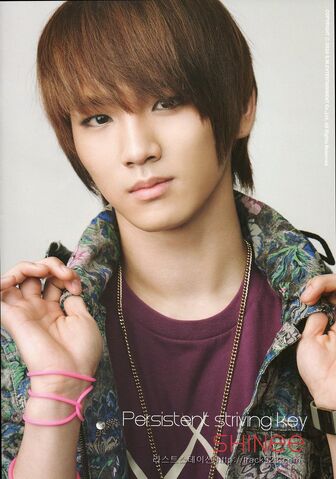 Archivo:Keykibummie.jpg
