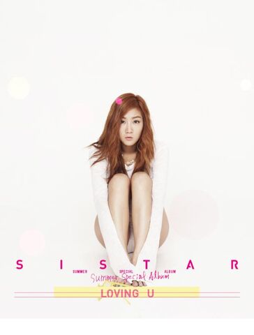 Archivo:Soyou09.jpg