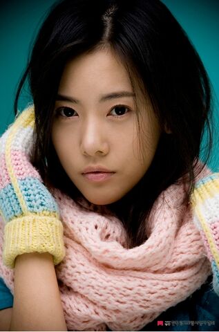 Archivo:Yoon Yi Na8.jpg