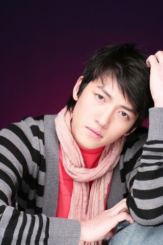 Archivo:Ji Chang Wook9.jpg