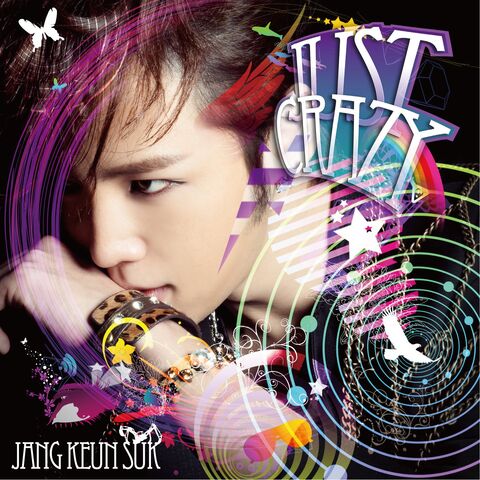 Archivo:Just-crazy-cd-regular-edition.jpg