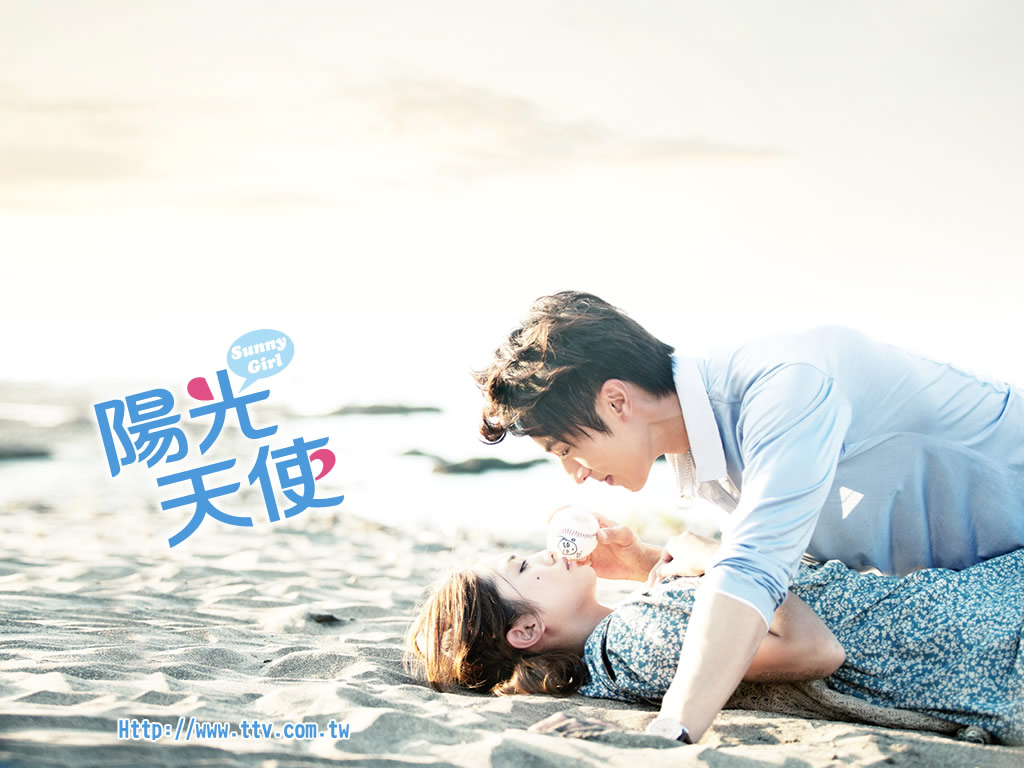 http://vignette3.wikia.nocookie.net/drama/images/9/98/Sunshine_angel_558808.jpg/revision/latest?cb=20121229080453&path-prefix=es