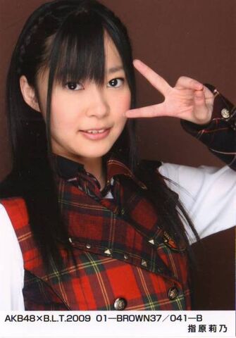 Archivo:Sashihara Rino2.jpg