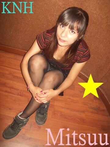 Archivo:224576 231481676895084 100000997616506 710827 3952600 n.jpg