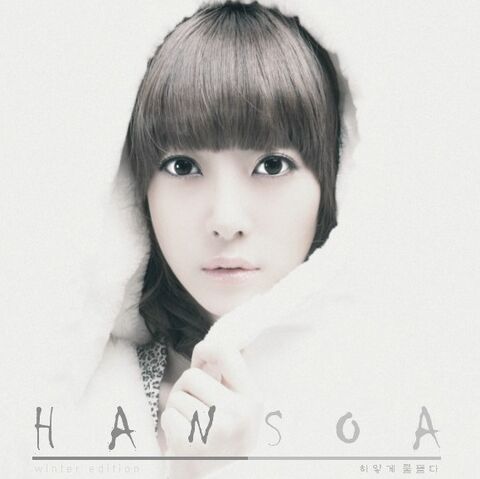 Archivo:Han So Ha - White Dye.jpg