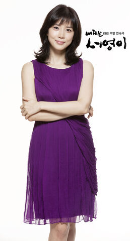 Archivo:MyDaughterSeoYoungKBS2012-3.jpg