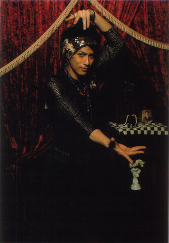 Archivo:Shindo Gaku6.jpg