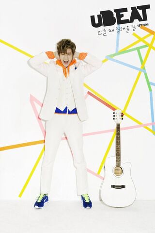 Archivo:Ubeat4.jpg