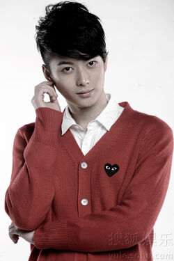 Han Cheng Yu11