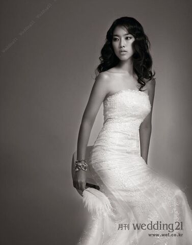 Archivo:Lee Eun Jung 5.jpg