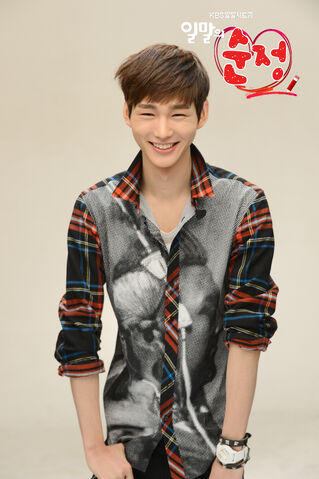 Archivo:PureLoveKBS7.jpg