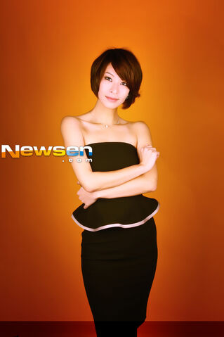 Archivo:Jung Ae Yun18.jpg