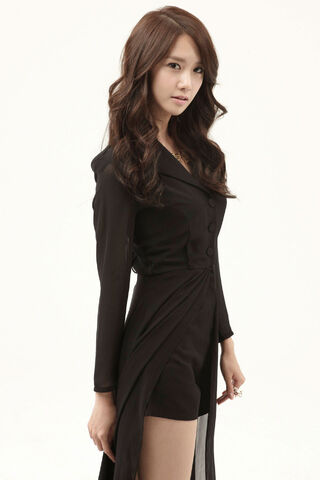 Archivo:Yoona14.jpg
