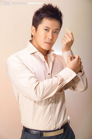Archivo:Mao Ning.jpg