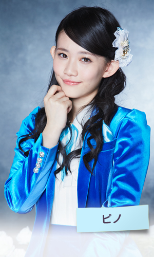Katsuta1.jpg