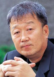 MyungKyeNam.jpg