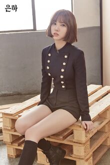 Eun Ha05.jpg