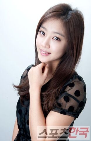 Archivo:Jo Bo Ah (2).jpg