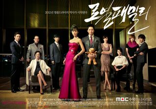 Royal Family1.jpg