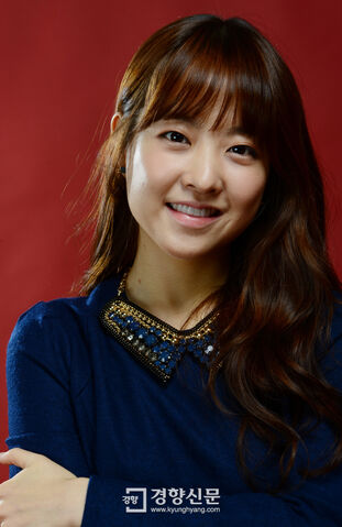 Archivo:Park Bo Young37.jpg