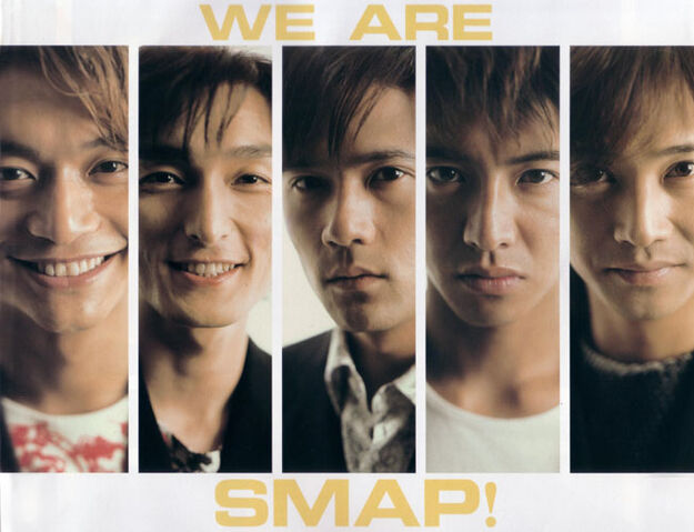 Archivo:Smap.jpg