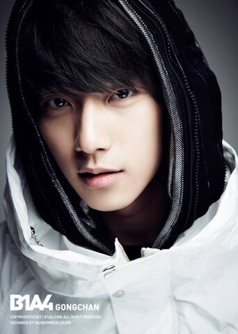 Archivo:Gongchan 0.jpg