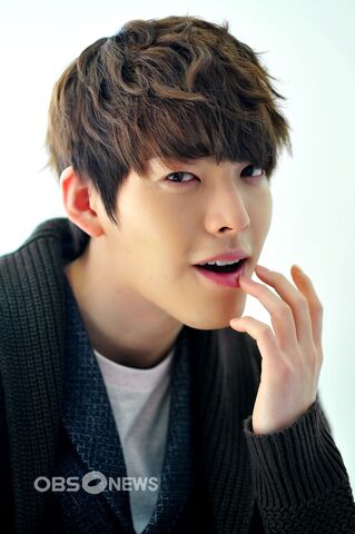 Archivo:Kim Woo Bin7.jpg