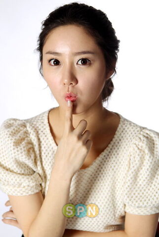 Archivo:Han Groo2.jpg