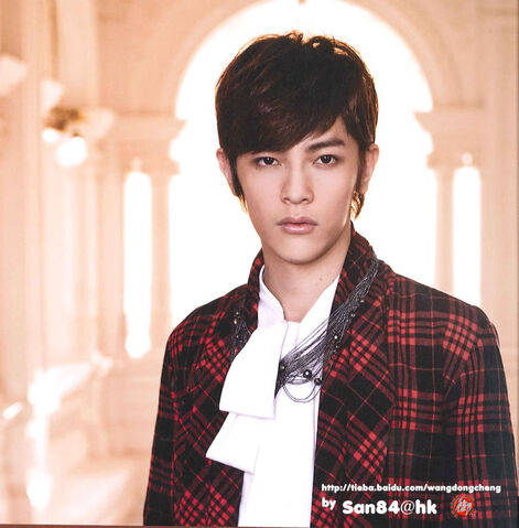 Archivo:Jiro Wang 18.jpg