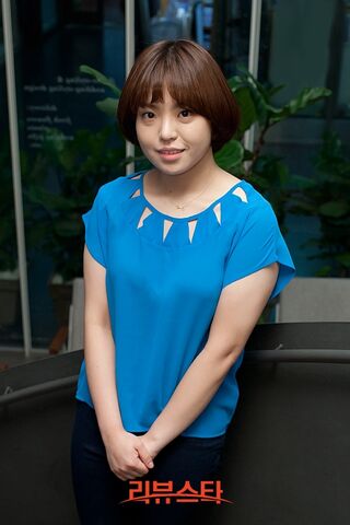 Archivo:Kim Min Young5.jpg