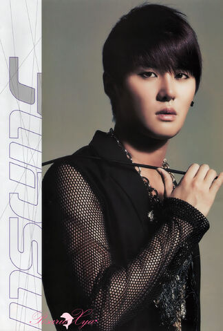 Archivo:Xiah Junsu12.jpg