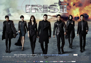 IRIS-2.jpg