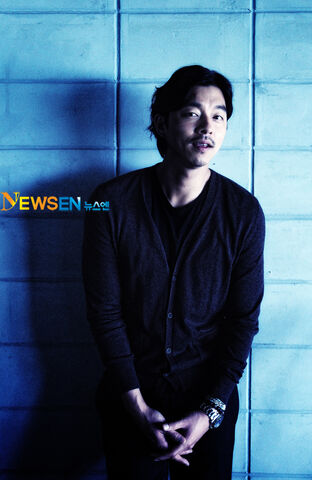 Archivo:Gong Yoo10.jpg