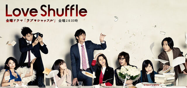 Archivo:LoveShuffle.jpg