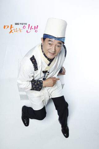 Archivo:Tasty Life9.jpg