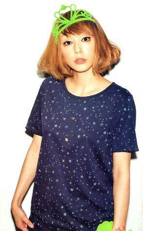 Ami Onuki.jpg