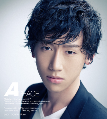 Archivo:HaGeonHee.png