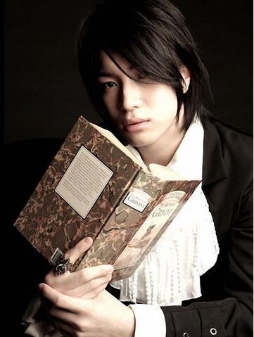 Archivo:Matsushita Yuya11.jpg