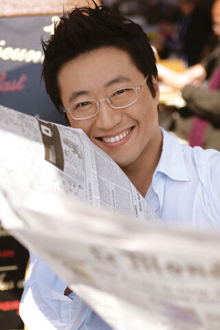 Archivo:ParkShinYang.jpg
